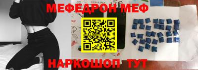 MDMA Premium VHQ Волжский