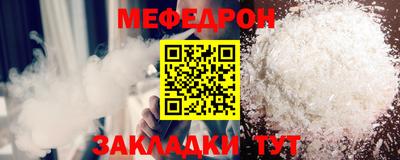 ECSTASY Волжск