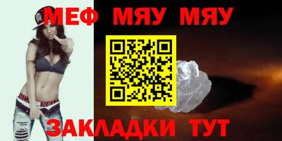 марки lsd Волгодонск