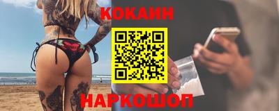 ECSTASY Волжск