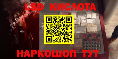 MDMA Premium VHQ Волжский