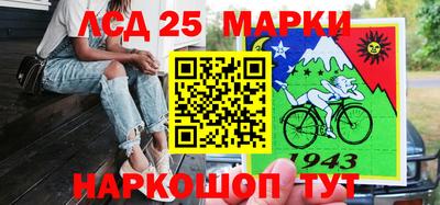 MDMA Premium VHQ Волжский