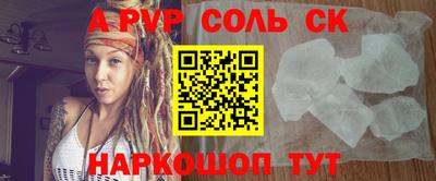 MDMA Premium VHQ Волжский