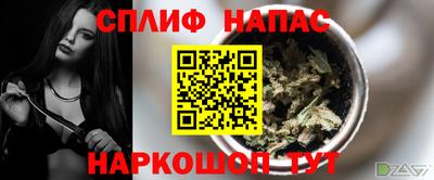 ECSTASY Волжск