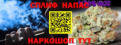 ECSTASY Волжск