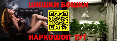 ECSTASY Волжск