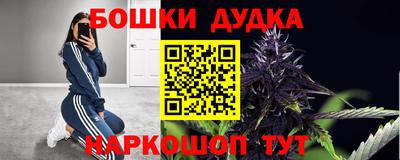 марки lsd Волгодонск