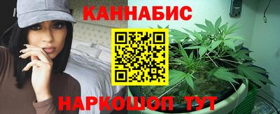 ECSTASY Волжск