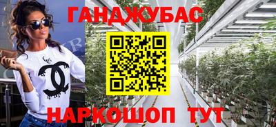 MDMA Premium VHQ Волжский