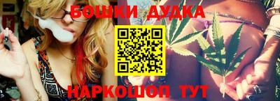MDMA Premium VHQ Волжский