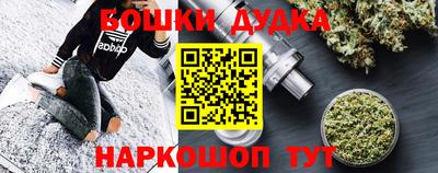 MDMA Premium VHQ Волжский