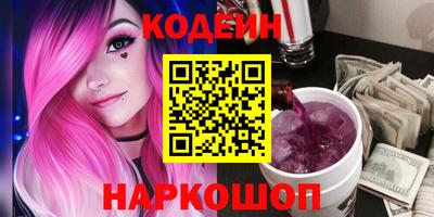 MDMA Premium VHQ Волжский