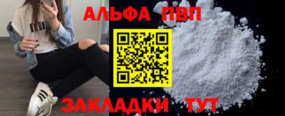 ECSTASY Волжск