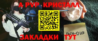 ECSTASY Волжск