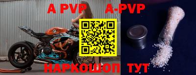MDMA Premium VHQ Волжский