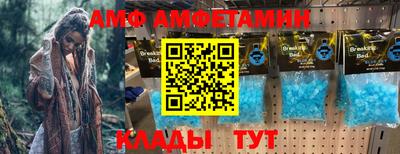 марки lsd Волгодонск