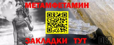 марки lsd Волгодонск