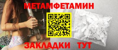 MDMA Premium VHQ Волжский