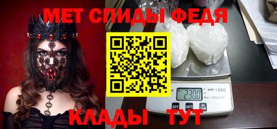 ECSTASY Волжск