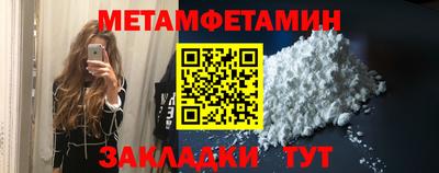 ECSTASY Волжск
