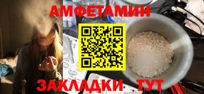 MDMA Premium VHQ Волжский