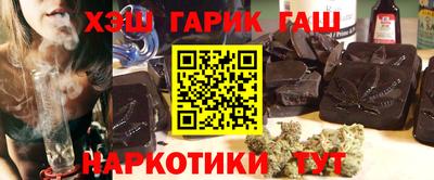 MDMA Premium VHQ Волжский