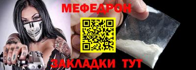 ECSTASY Волжск