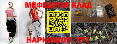 ECSTASY Волжск