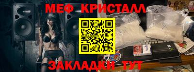 марки lsd Волгодонск