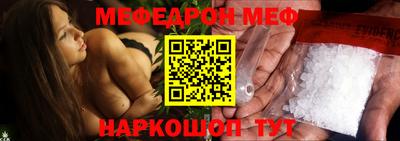 марки lsd Волгодонск
